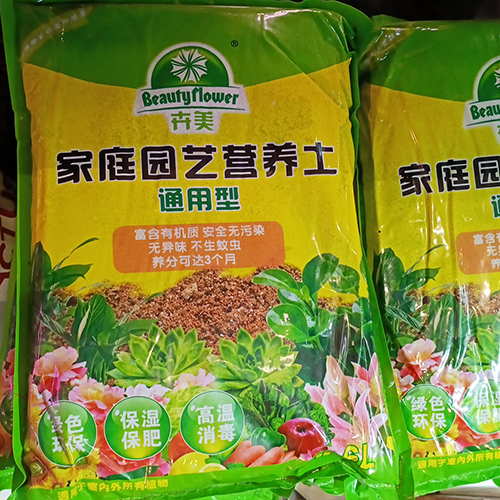 Beautyflower universal home gardening nutrient soil (6L)
